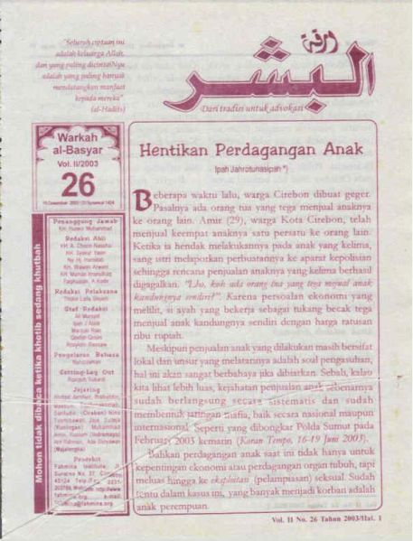 Berkas:AlBasyar Vol2 (Cov26).jpg
