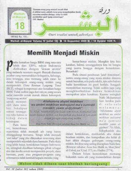 Berkas:AlBasyar Vol4 (Cov18).jpg