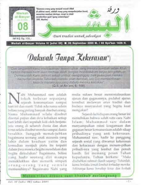 Berkas:AlBasyar Vol4 (Cov8).jpg