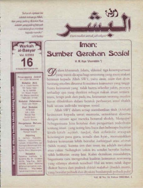 Berkas:AlBasyar Vol2 (Cov16).jpg