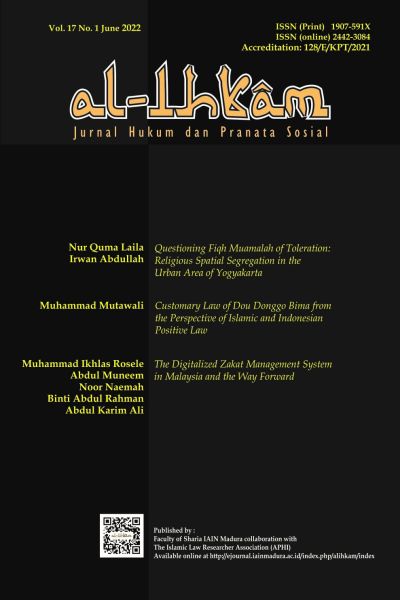 Berkas:Alihkam vol17 no1.jpg