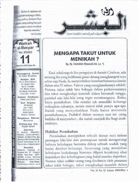 Berkas:AlBasyar Vol2 (Cov11).jpg