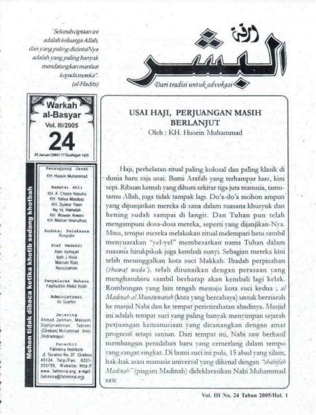 Berkas:AlBasyar Vol3 (Cov24).jpg