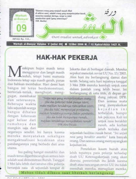 Berkas:AlBasyar Vol5 (Cov9).jpg