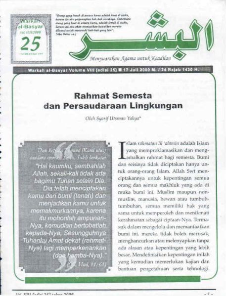 Berkas:AlBasyar Vol8 (Cov25).jpg