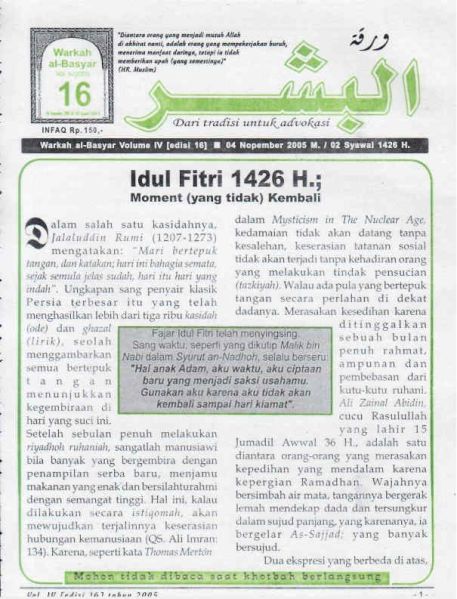 Berkas:AlBasyar Vol4 (Cov16).jpg