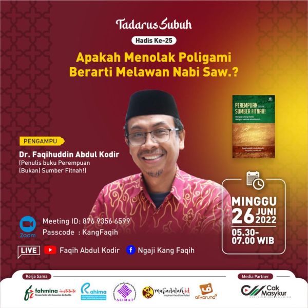 Berkas:Tdrsbh (25).jpg