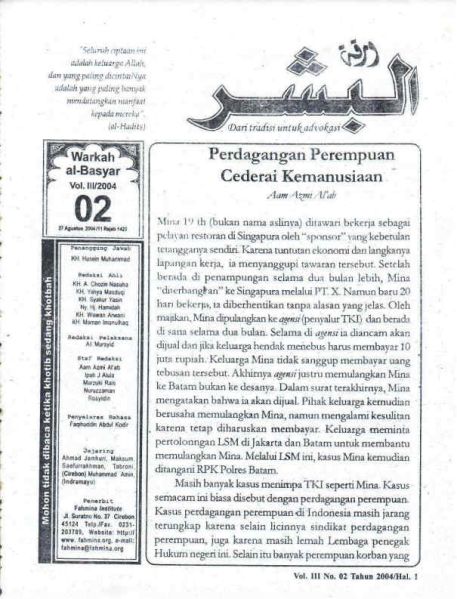 Berkas:AlBasyar Vol3 (Cov2).jpg