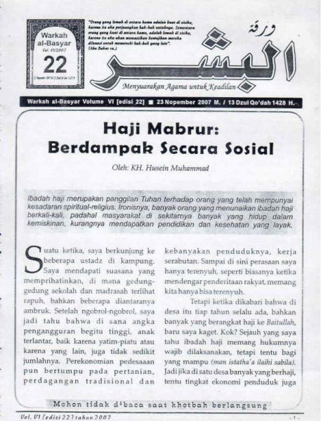 Berkas:AlBasyar Vol6 (Cov22).jpg