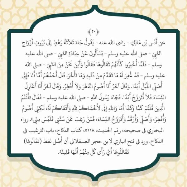 Berkas:TdrSbh74 (2).jpg