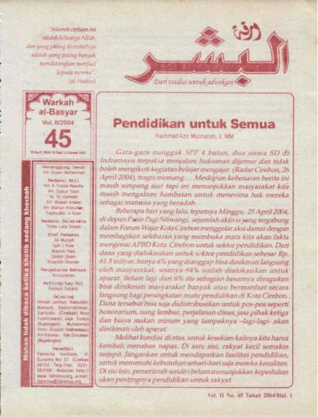 Berkas:AlBasyar Vol2 (Cov45).jpg