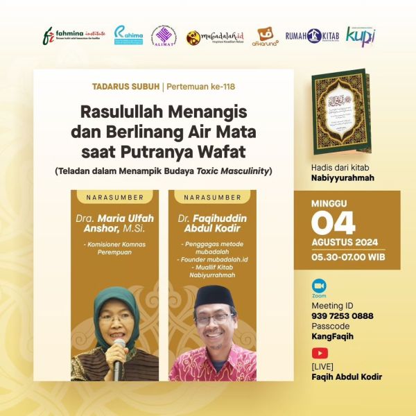 Berkas:TdrSbh 118 (1).jpg