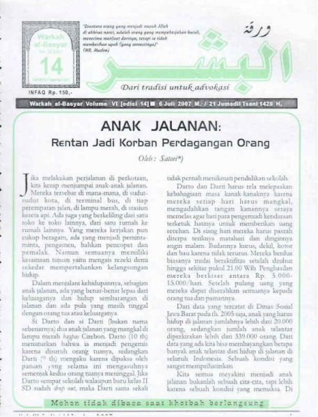 Berkas:AlBasyar Vol6 (Cov14).jpg