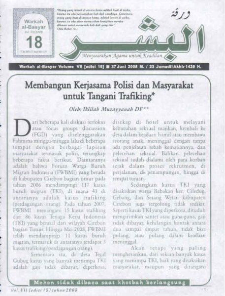 Berkas:AlBasyar Vol7 (Cov18).jpg