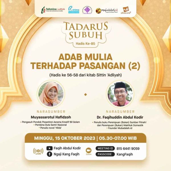 Berkas:TdrSbh85 (1).jpg