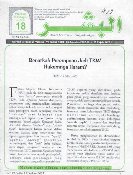 Berkas:AlBasyar Vol6 (Cov18).jpg