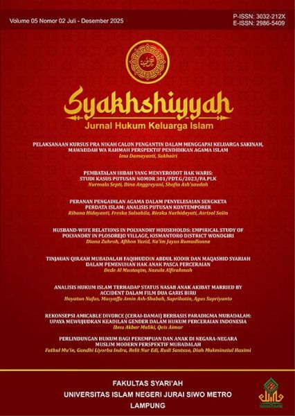 Berkas:Jurnal Syakhshiyyah vol5 n2.jpg