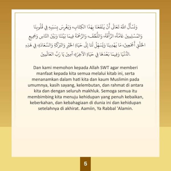 Berkas:TdrSbh 132 (6).jpg