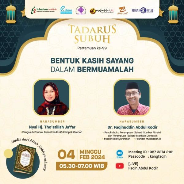 Berkas:TdrSbh 99 (1).jpg