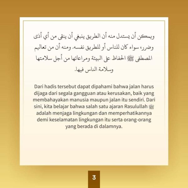 Berkas:TdrSbh 128 (4).jpg