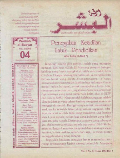 Berkas:AlBasyar Vol2 (Cov4).jpg