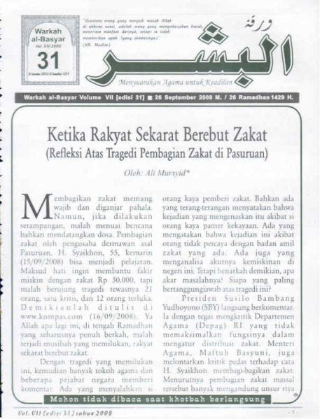 Berkas:AlBasyar Vol7 (Cov31).jpg