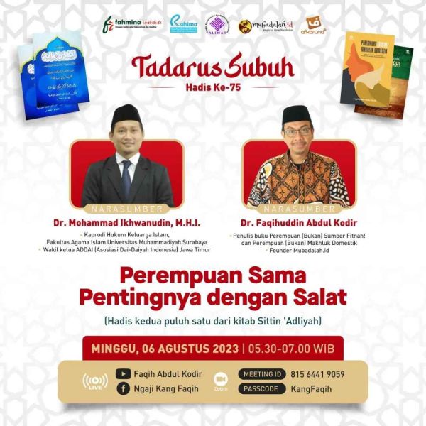 Berkas:TdrSbh75 (1).jpg