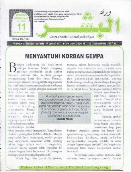 Berkas:AlBasyar Vol5 (Cov11).jpg