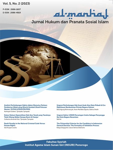 Berkas:Almanhaj vol5 no2.jpg