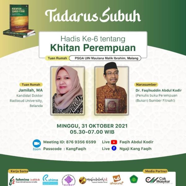 Berkas:Tdrsbh (7).jpg