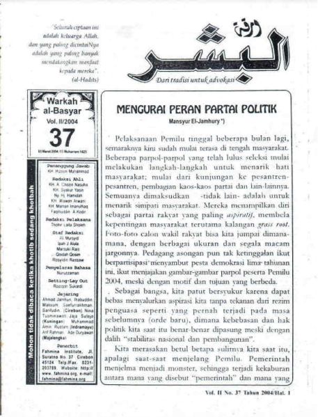 Berkas:AlBasyar Vol2 (Cov37).jpg