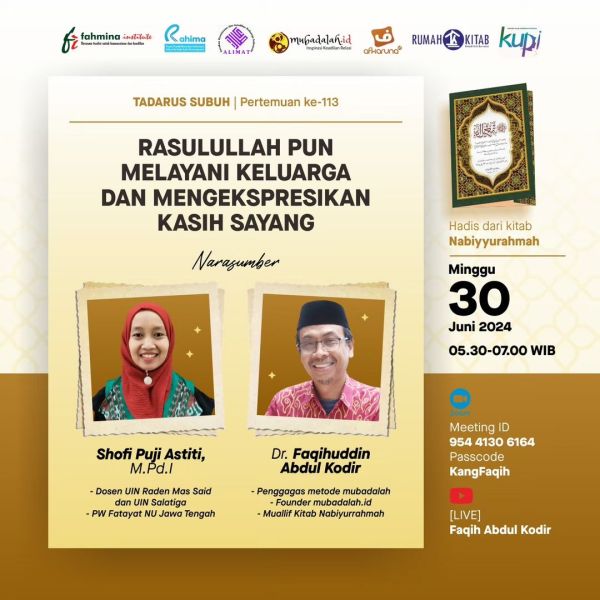 Berkas:TdrSbh 113.jpg