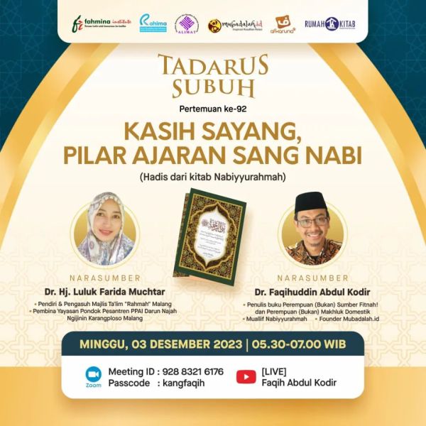 Berkas:TdrSbh92 (1).jpg