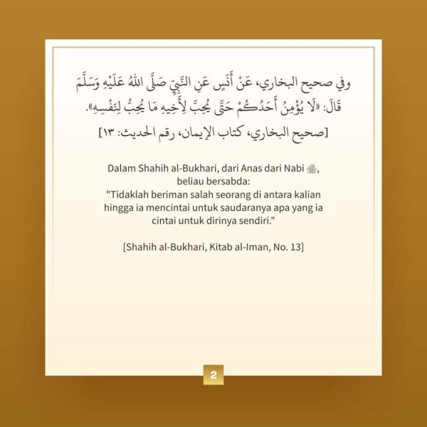 Berkas:TdrSbh 125 (3).jpg