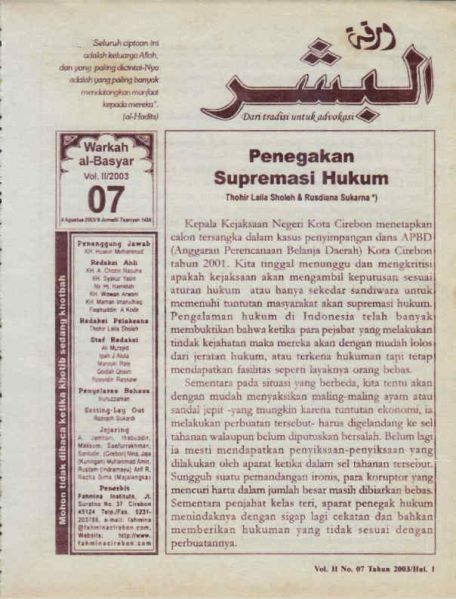 Berkas:AlBasyar Vol2 (Cov7).jpg