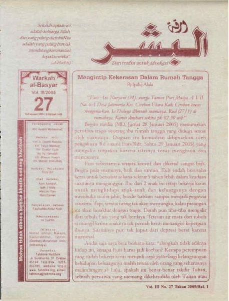 Berkas:AlBasyar Vol3 (Cov27).jpg