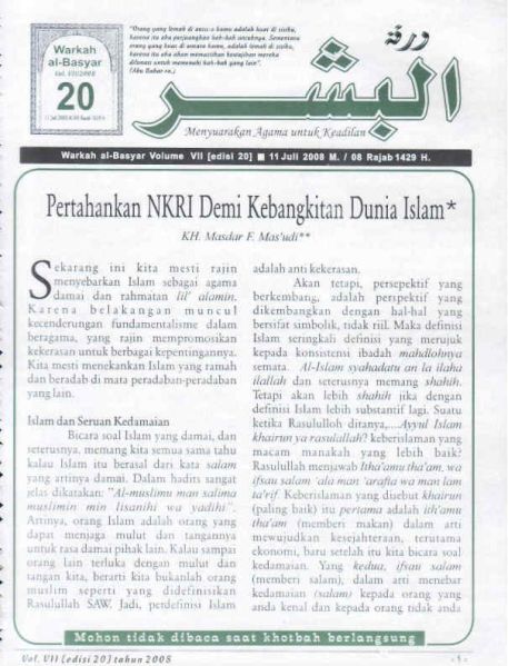 Berkas:AlBasyar Vol7 (Cov20).jpg