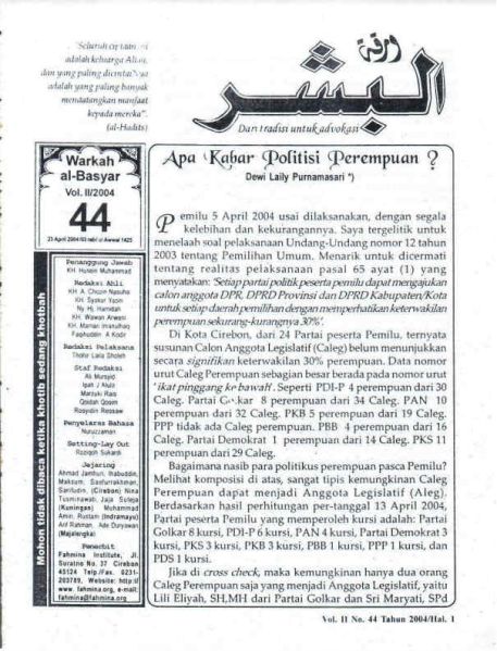 Berkas:AlBasyar Vol2 (Cov44).jpg