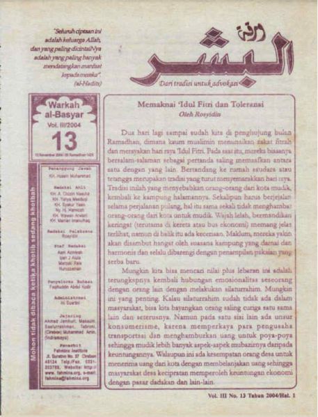 Berkas:AlBasyar Vol3 (Cov13).jpg