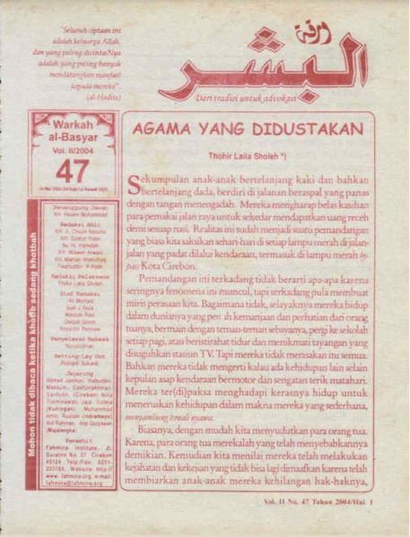 Berkas:AlBasyar Vol2 (Cov47).jpg
