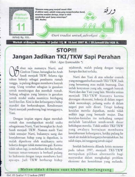 Berkas:AlBasyar Vol6 (Cov11).jpg