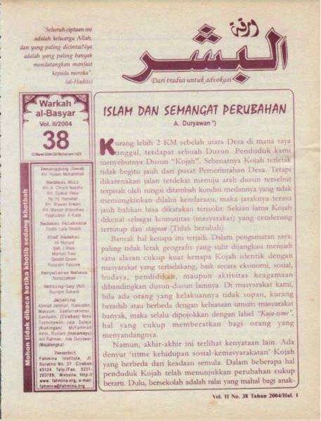 Berkas:AlBasyar Vol2 (Cov38).jpg