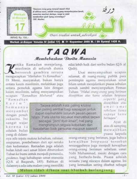 Berkas:AlBasyar Vol4 (Cov17).jpg