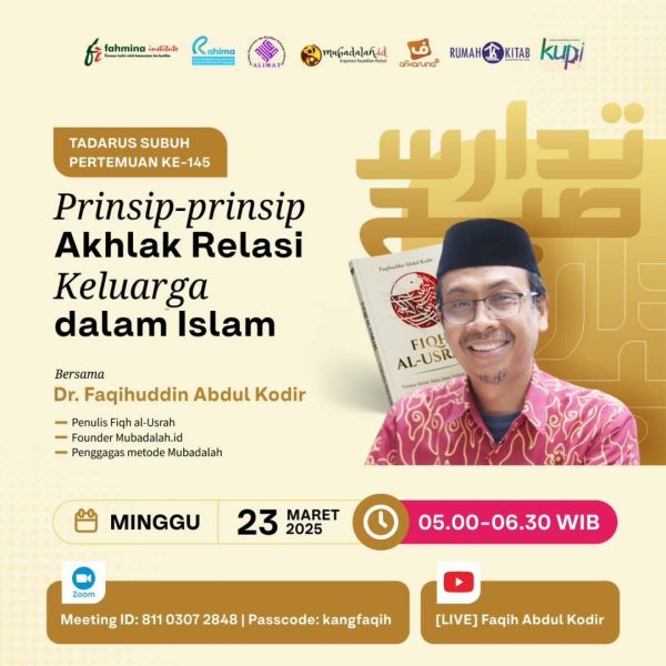 Berkas:TdrSbh 145.jpg