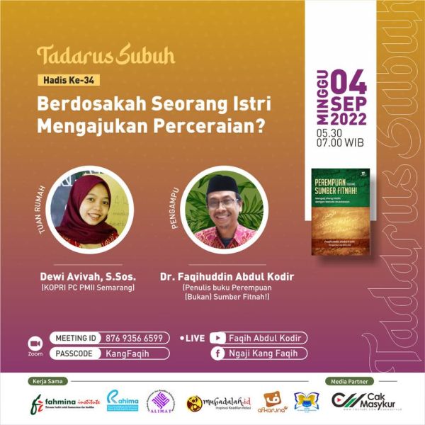 Berkas:Tdrsbh (34).jpg