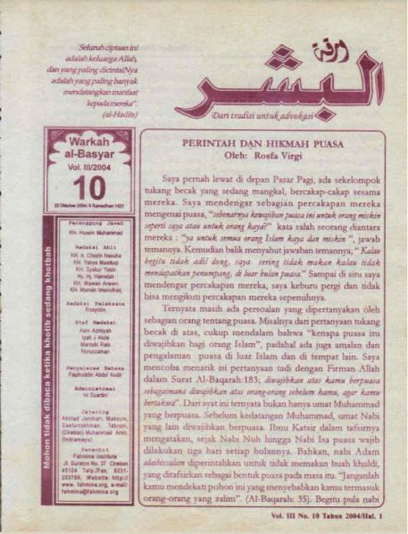 Berkas:AlBasyar Vol3 (Cov10).jpg