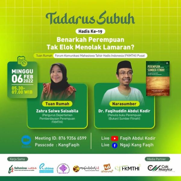 Berkas:Tdrsbh (19).jpg