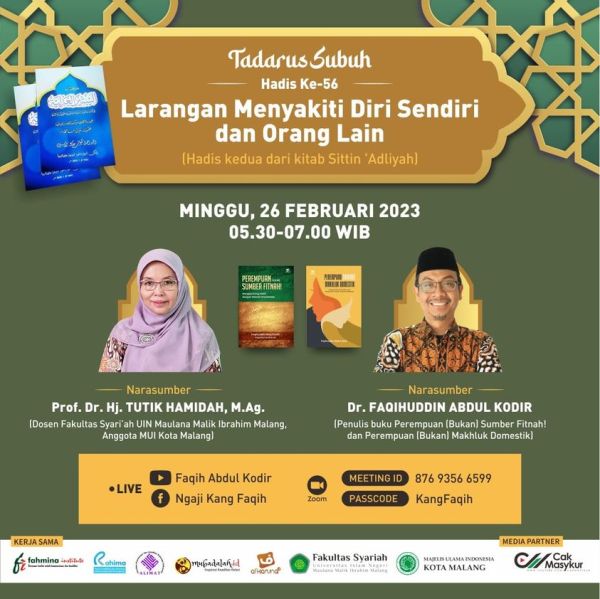 Berkas:Tdrsbh (56).jpg