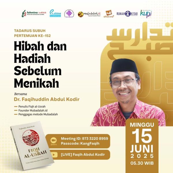 Berkas:TdrSbh 152.jpg