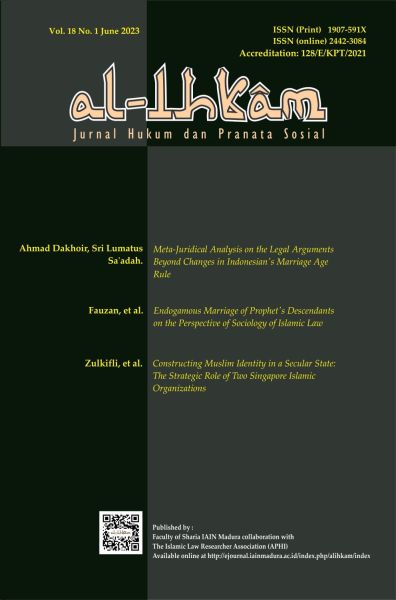 Berkas:Alihkam vol18 no1.jpg